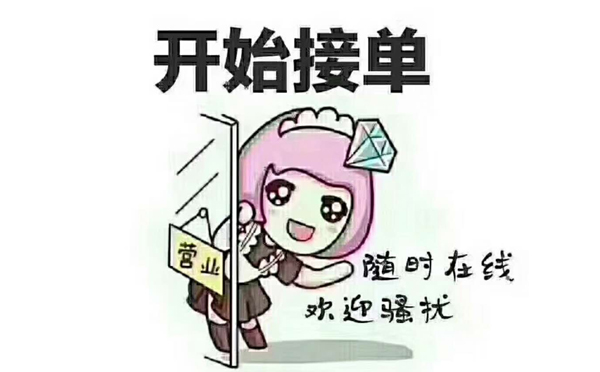端午節(jié)過了，該回歸了