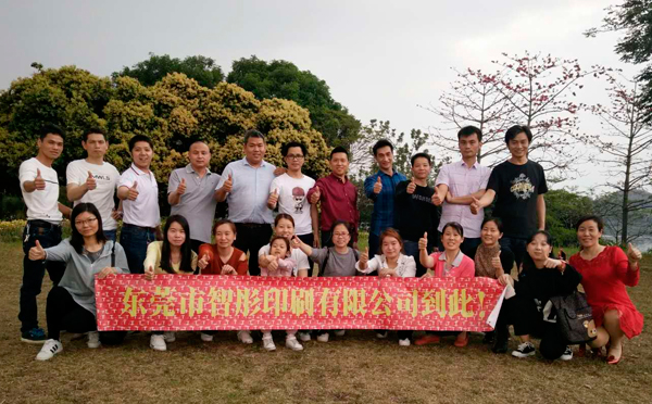 智彤印刷廠周末“騎行之旅”？還有意想不到的驚喜哦！